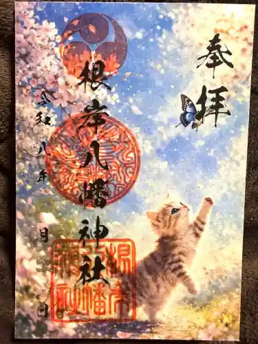 根岸八幡神社の{uncategorized: "未分類", other: "その他", undefined: "問題あり", building: "その他建物", grave: "お墓", sacred_gate: "鳥居", guardian: "狛犬", statue: "像", buddha: "仏像", history: "歴史", nature: "自然", garden: "庭園", animal: "動物", pagoda: "塔", temizu: "手水舎", mountain_gate: "山門・神門", sanctuary: "本殿・本堂", subordinate: "末社・摂社", art: "芸術", scenery: "景色", jizo: "地蔵", ema: "絵馬", goshuin: "御朱印", omikuji: "おみくじ", items: "授与品その他", amulet: "お守り", goshuincho: "御朱印帳", eats: "食事", festival: "お祭り", votive_dance: "神楽", shichigosan: "七五三参", wedding: "結婚式", experience: "体験その他", initially: "初詣", around: "周辺", anti_infection: "感染症対策"}