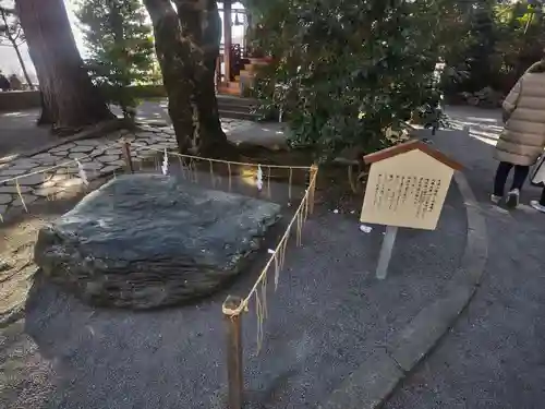 伊豆山神社の建物その他