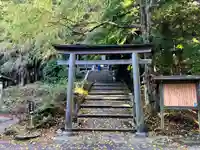 金峯神社(吉野町)(奈良県)