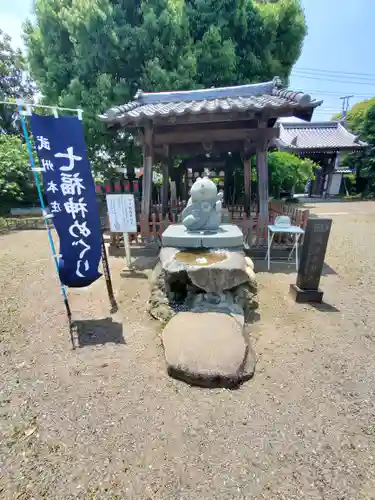 佛母寺(埼玉県)