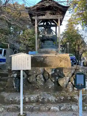 金剛證寺(三重県)
