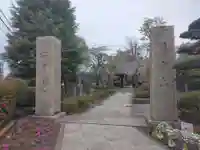 松月院(東京都)