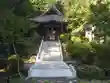 鶏足寺(栃木県)