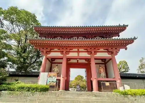 四天王寺(大阪府)