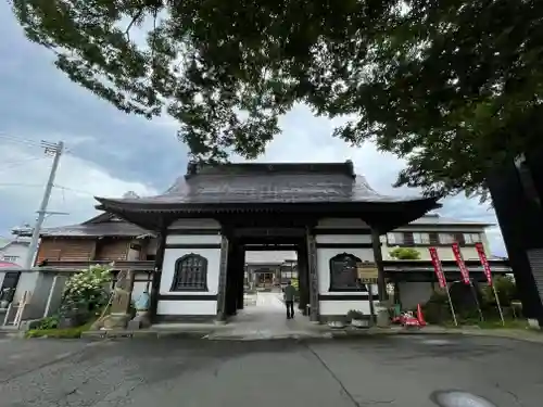 天徳寺(山形県)