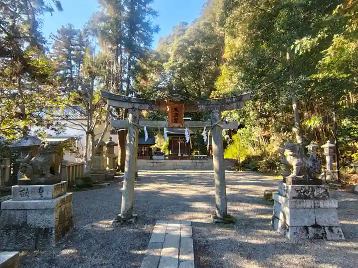 日牟禮八幡宮(滋賀県)