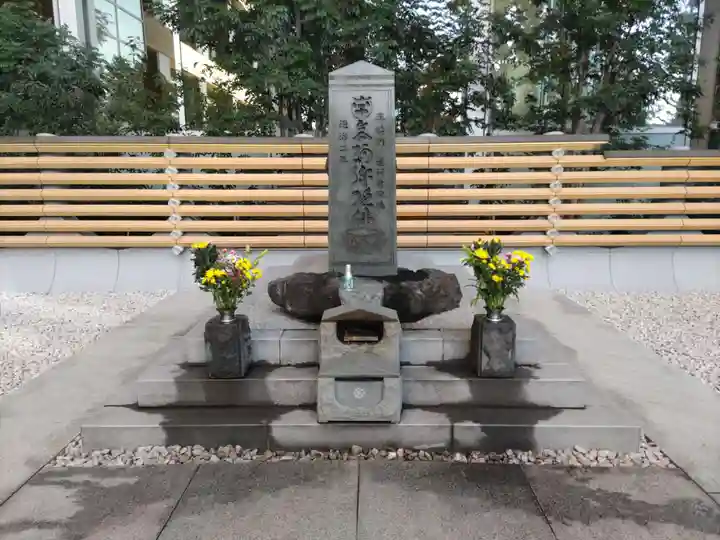 将門塚のその他建物