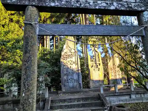 中田神社(宮城県)