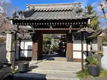 金蔵寺(京都府)