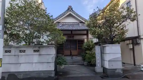 法見寺(大阪府)