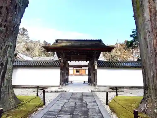 瑞巌寺(宮城県)