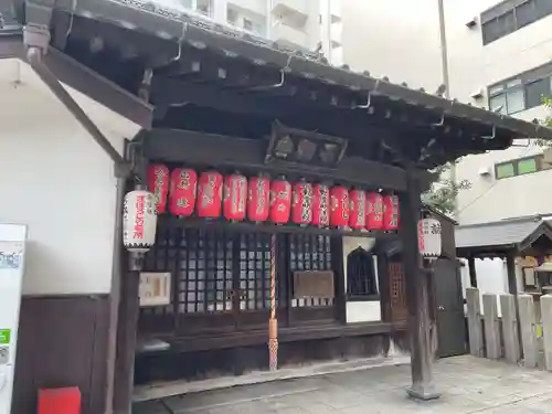 不動堂明王院(京都府)