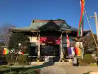 大洞院(千葉県)