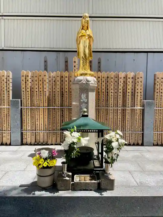 髙福院(東京都)