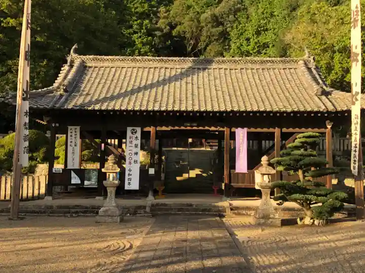 木梨神社(兵庫県)