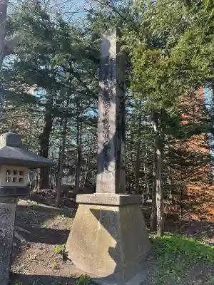江別神社の{uncategorized: "未分類", other: "その他", undefined: "問題あり", building: "その他建物", grave: "お墓", sacred_gate: "鳥居", guardian: "狛犬", statue: "像", buddha: "仏像", history: "歴史", nature: "自然", garden: "庭園", animal: "動物", pagoda: "塔", temizu: "手水舎", mountain_gate: "山門・神門", sanctuary: "本殿・本堂", subordinate: "末社・摂社", art: "芸術", scenery: "景色", jizo: "地蔵", ema: "絵馬", goshuin: "御朱印", omikuji: "おみくじ", items: "授与品その他", amulet: "お守り", goshuincho: "御朱印帳", eats: "食事", festival: "お祭り", votive_dance: "神楽", shichigosan: "七五三参", wedding: "結婚式", experience: "体験その他", initially: "初詣", around: "周辺", anti_infection: "感染症対策"}