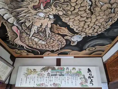 永福寺の芸術