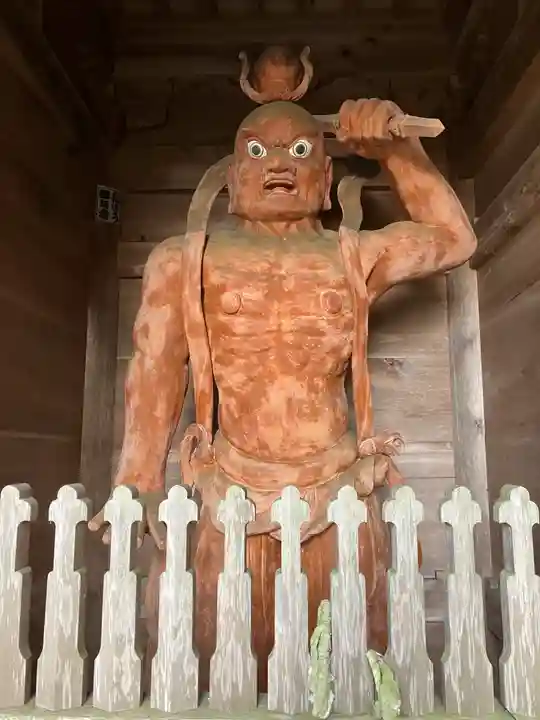 竹林寺(広島県)