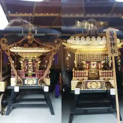 菊田神社のお祭り