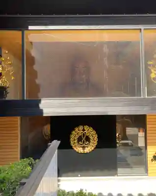 藤次寺(大阪府)