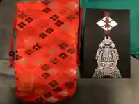 武田神社の授与品その他