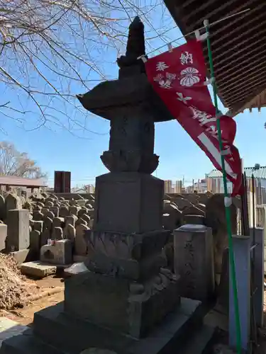 花蔵院(千葉県)