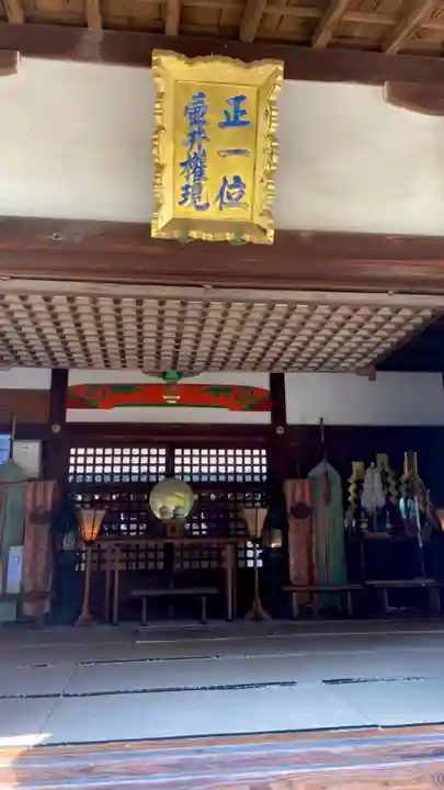 壺井八幡宮の本殿・本堂