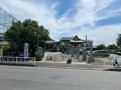顕正寺(神奈川県)
