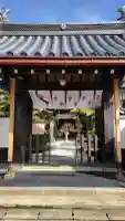 大聖院の{uncategorized: "未分類", other: "その他", undefined: "問題あり", building: "その他建物", grave: "お墓", sacred_gate: "鳥居", guardian: "狛犬", statue: "像", buddha: "仏像", history: "歴史", nature: "自然", garden: "庭園", animal: "動物", pagoda: "塔", temizu: "手水舎", mountain_gate: "山門・神門", sanctuary: "本殿・本堂", subordinate: "末社・摂社", art: "芸術", scenery: "景色", jizo: "地蔵", ema: "絵馬", goshuin: "御朱印", omikuji: "おみくじ", items: "授与品その他", amulet: "お守り", goshuincho: "御朱印帳", eats: "食事", festival: "お祭り", votive_dance: "神楽", shichigosan: "七五三参", wedding: "結婚式", experience: "体験その他", initially: "初詣", around: "周辺", anti_infection: "感染症対策"}