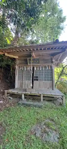 天照御祖神社の{uncategorized: "未分類", other: "その他", undefined: "問題あり", building: "その他建物", grave: "お墓", sacred_gate: "鳥居", guardian: "狛犬", statue: "像", buddha: "仏像", history: "歴史", nature: "自然", garden: "庭園", animal: "動物", pagoda: "塔", temizu: "手水舎", mountain_gate: "山門・神門", sanctuary: "本殿・本堂", subordinate: "末社・摂社", art: "芸術", scenery: "景色", jizo: "地蔵", ema: "絵馬", goshuin: "御朱印", omikuji: "おみくじ", items: "授与品その他", amulet: "お守り", goshuincho: "御朱印帳", eats: "食事", festival: "お祭り", votive_dance: "神楽", shichigosan: "七五三参", wedding: "結婚式", experience: "体験その他", initially: "初詣", around: "周辺", anti_infection: "感染症対策"}