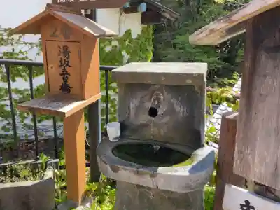 文殊堂のその他建物