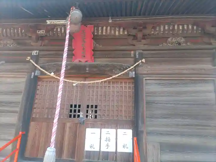米島香取神社(埼玉県)