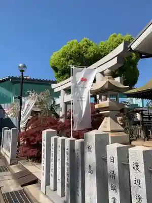南宮宇佐八幡神社（脇浜神社）のその他建物