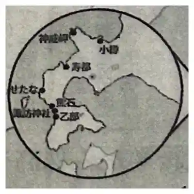 諏訪神社(北海道)