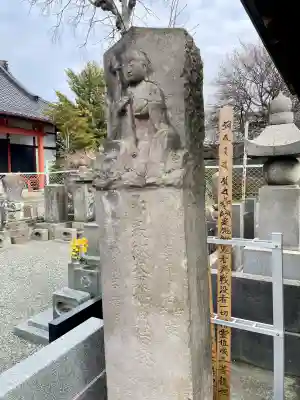 妙楽院の{uncategorized: "未分類", other: "その他", undefined: "問題あり", building: "その他建物", grave: "お墓", sacred_gate: "鳥居", guardian: "狛犬", statue: "像", buddha: "仏像", history: "歴史", nature: "自然", garden: "庭園", animal: "動物", pagoda: "塔", temizu: "手水舎", mountain_gate: "山門・神門", sanctuary: "本殿・本堂", subordinate: "末社・摂社", art: "芸術", scenery: "景色", jizo: "地蔵", ema: "絵馬", goshuin: "御朱印", omikuji: "おみくじ", items: "授与品その他", amulet: "お守り", goshuincho: "御朱印帳", eats: "食事", festival: "お祭り", votive_dance: "神楽", shichigosan: "七五三参", wedding: "結婚式", experience: "体験その他", initially: "初詣", around: "周辺", anti_infection: "感染症対策"}