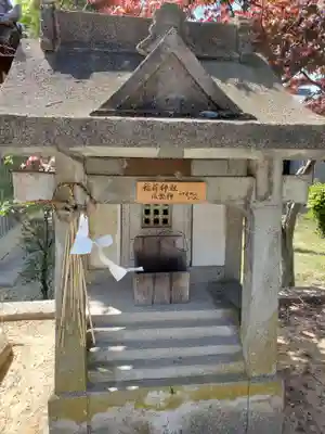 国安天満神社の末社・摂社