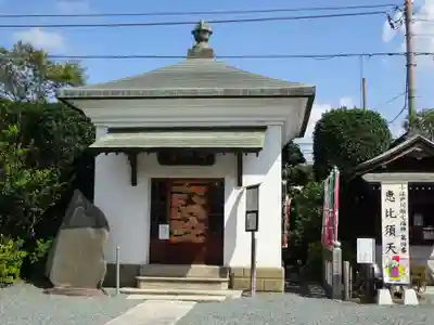 成田山川越別院の末社・摂社