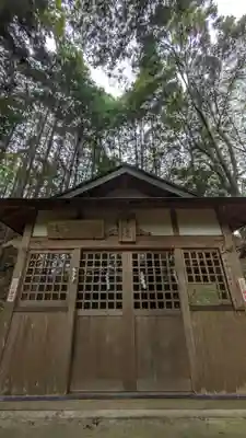 若宮八幡社(東京都)