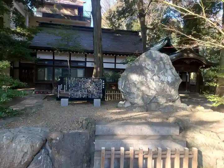 武蔵一宮氷川神社の{uncategorized: "未分類", other: "その他", undefined: "問題あり", building: "その他建物", grave: "お墓", sacred_gate: "鳥居", guardian: "狛犬", statue: "像", buddha: "仏像", history: "歴史", nature: "自然", garden: "庭園", animal: "動物", pagoda: "塔", temizu: "手水舎", mountain_gate: "山門・神門", sanctuary: "本殿・本堂", subordinate: "末社・摂社", art: "芸術", scenery: "景色", jizo: "地蔵", ema: "絵馬", goshuin: "御朱印", omikuji: "おみくじ", items: "授与品その他", amulet: "お守り", goshuincho: "御朱印帳", eats: "食事", festival: "お祭り", votive_dance: "神楽", shichigosan: "七五三参", wedding: "結婚式", experience: "体験その他", initially: "初詣", around: "周辺", anti_infection: "感染症対策"}