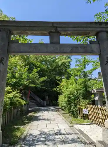 真田山 三光神社の鳥居
