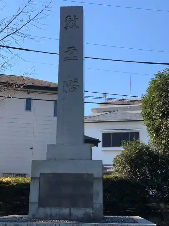 本村神明社のその他建物