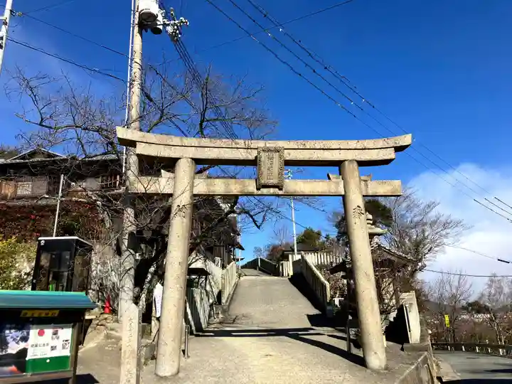 生石神社(兵庫県)