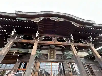朝護孫子寺(奈良県)