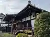 長命寺(東京都)