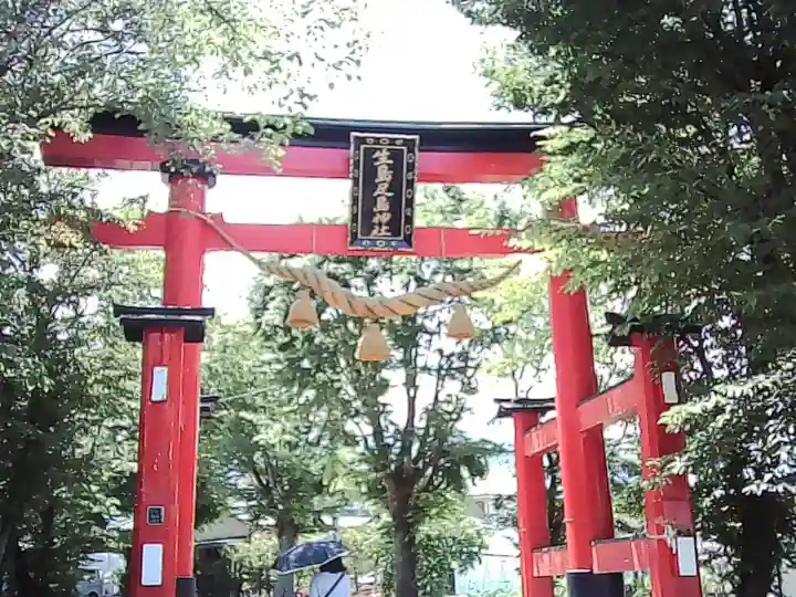 生島足島神社(長野県)