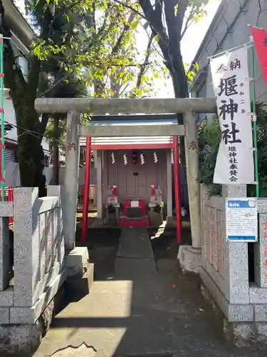 堰神社の鳥居