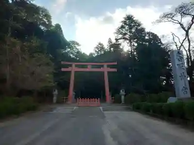 香取神宮の鳥居