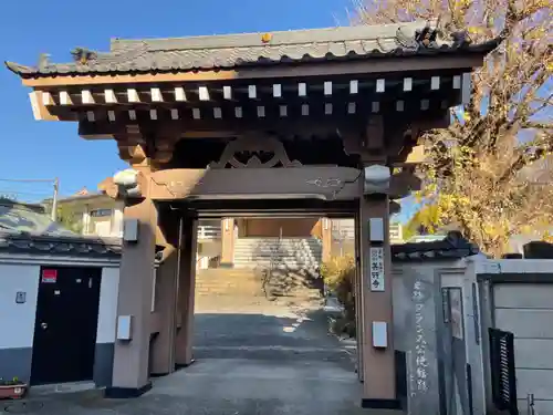 甚行寺の山門・神門