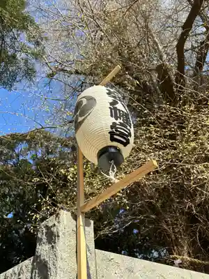 鶴嶺八幡宮(神奈川県)