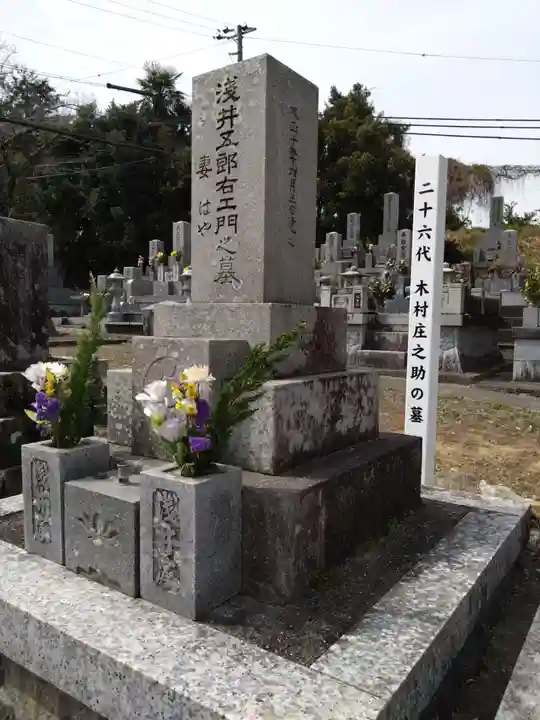 敬覚寺(愛知県)